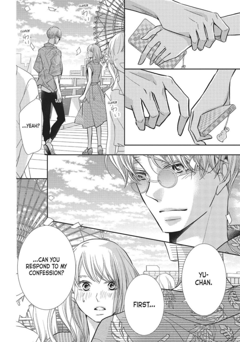 Kurosaki Kun No IInari Ni Nante Naranai 60 6
