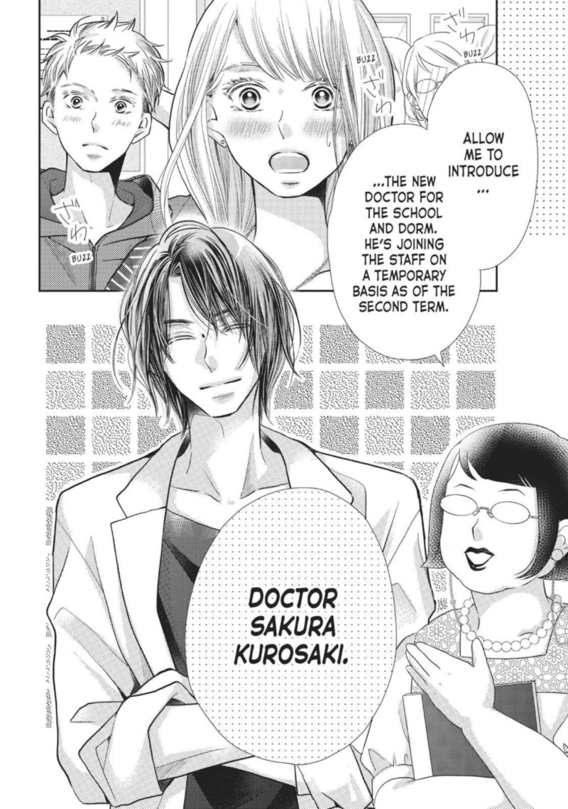 Kurosaki Kun No IInari Ni Nante Naranai 61 42