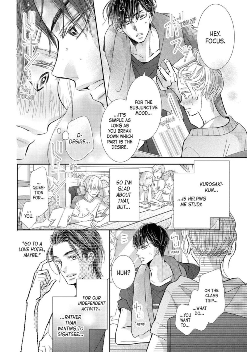 Kurosaki Kun No IInari Ni Nante Naranai 62 18