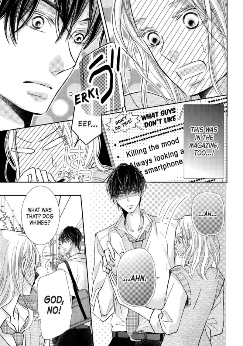 Kurosaki Kun No IInari Ni Nante Naranai 63 11