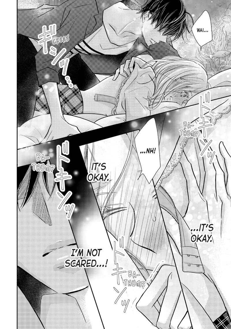Kurosaki Kun No IInari Ni Nante Naranai 64 12