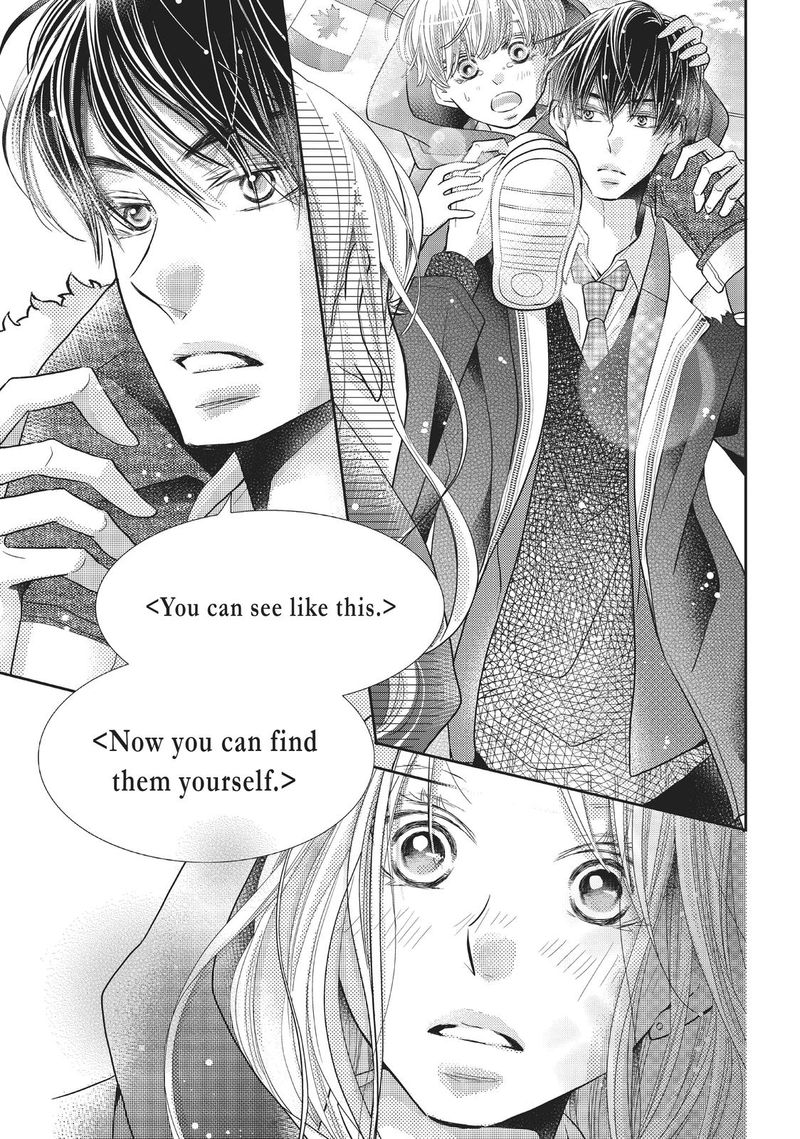 Kurosaki Kun No IInari Ni Nante Naranai 66 32