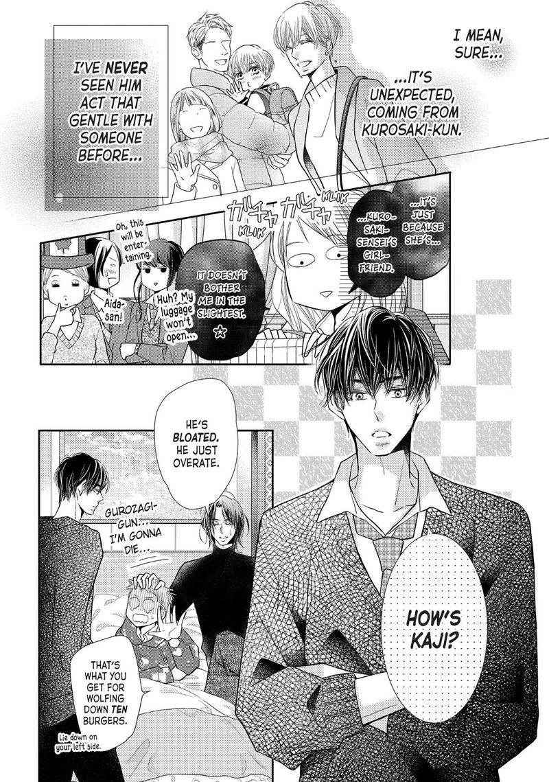 Kurosaki Kun No IInari Ni Nante Naranai 67 10