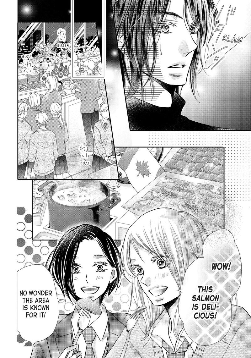 Kurosaki Kun No IInari Ni Nante Naranai 67 14