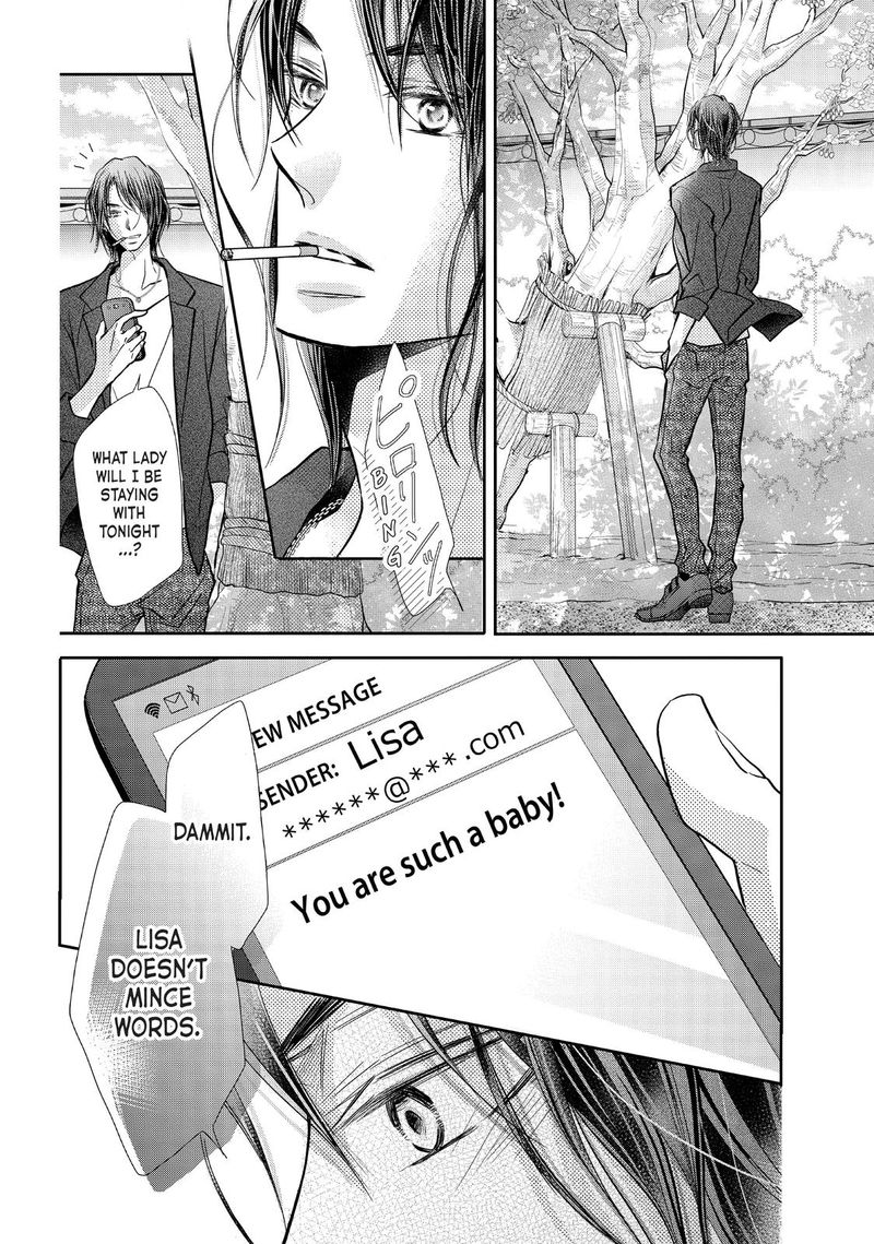 Kurosaki Kun No IInari Ni Nante Naranai 68 66