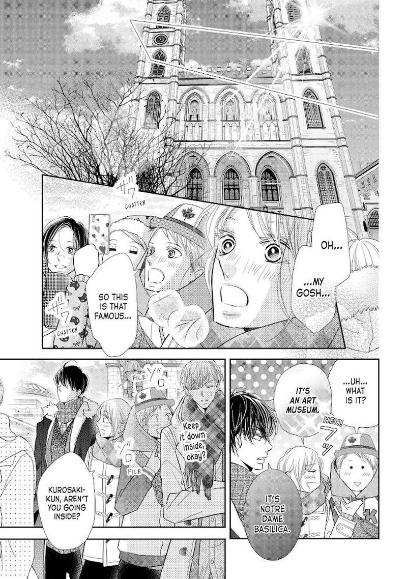 Kurosaki Kun No IInari Ni Nante Naranai 70 15