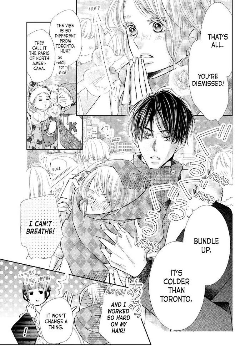 Kurosaki Kun No IInari Ni Nante Naranai 70 3