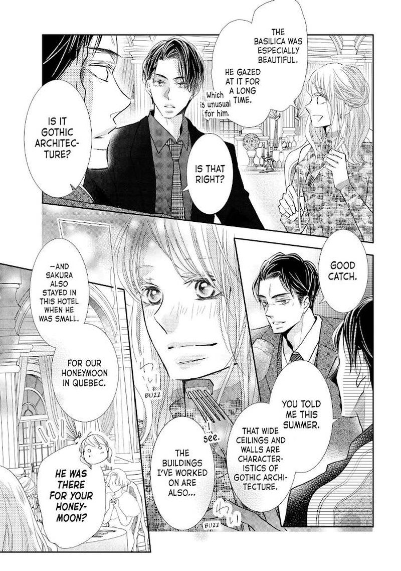 Kurosaki Kun No IInari Ni Nante Naranai 72 13
