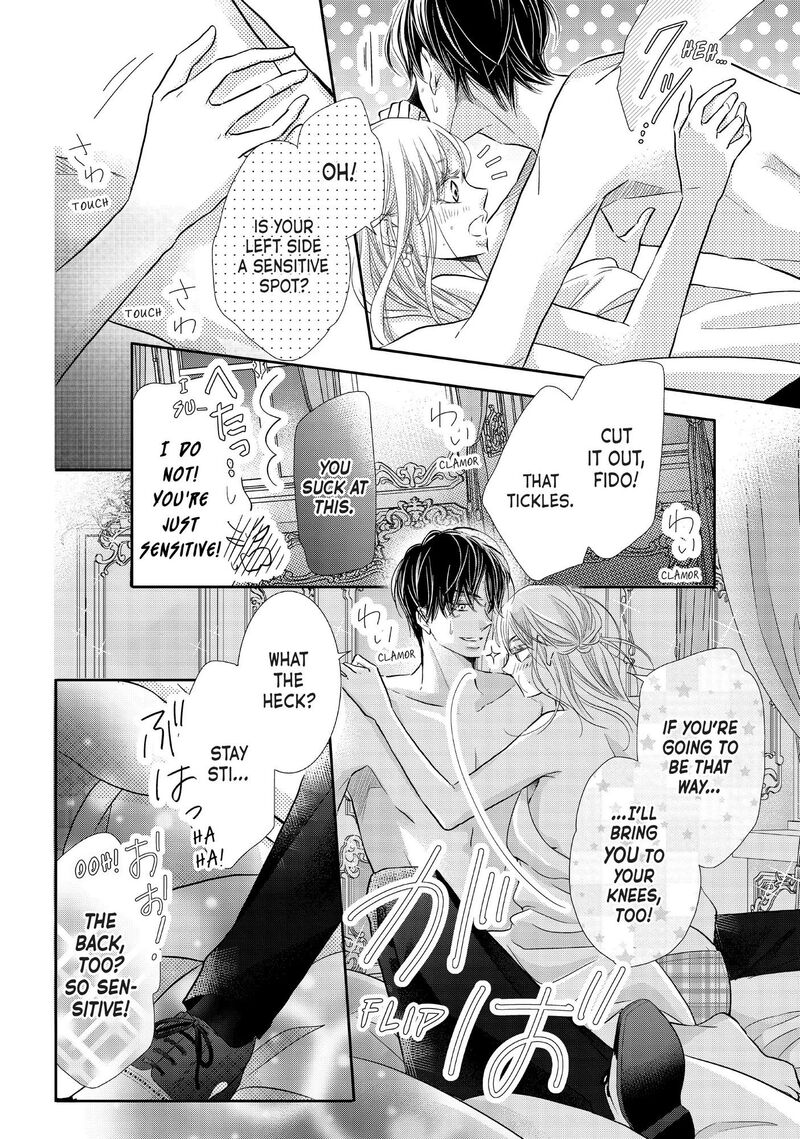 Kurosaki Kun No IInari Ni Nante Naranai 73 17