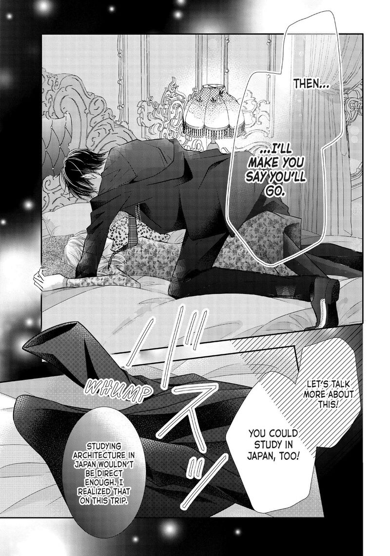 Kurosaki Kun No IInari Ni Nante Naranai 73 6