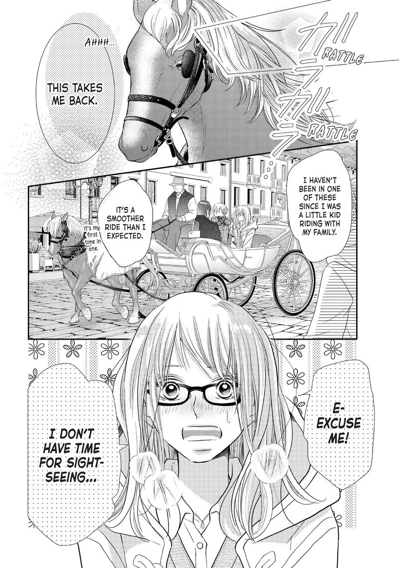Kurosaki Kun No IInari Ni Nante Naranai 74 12
