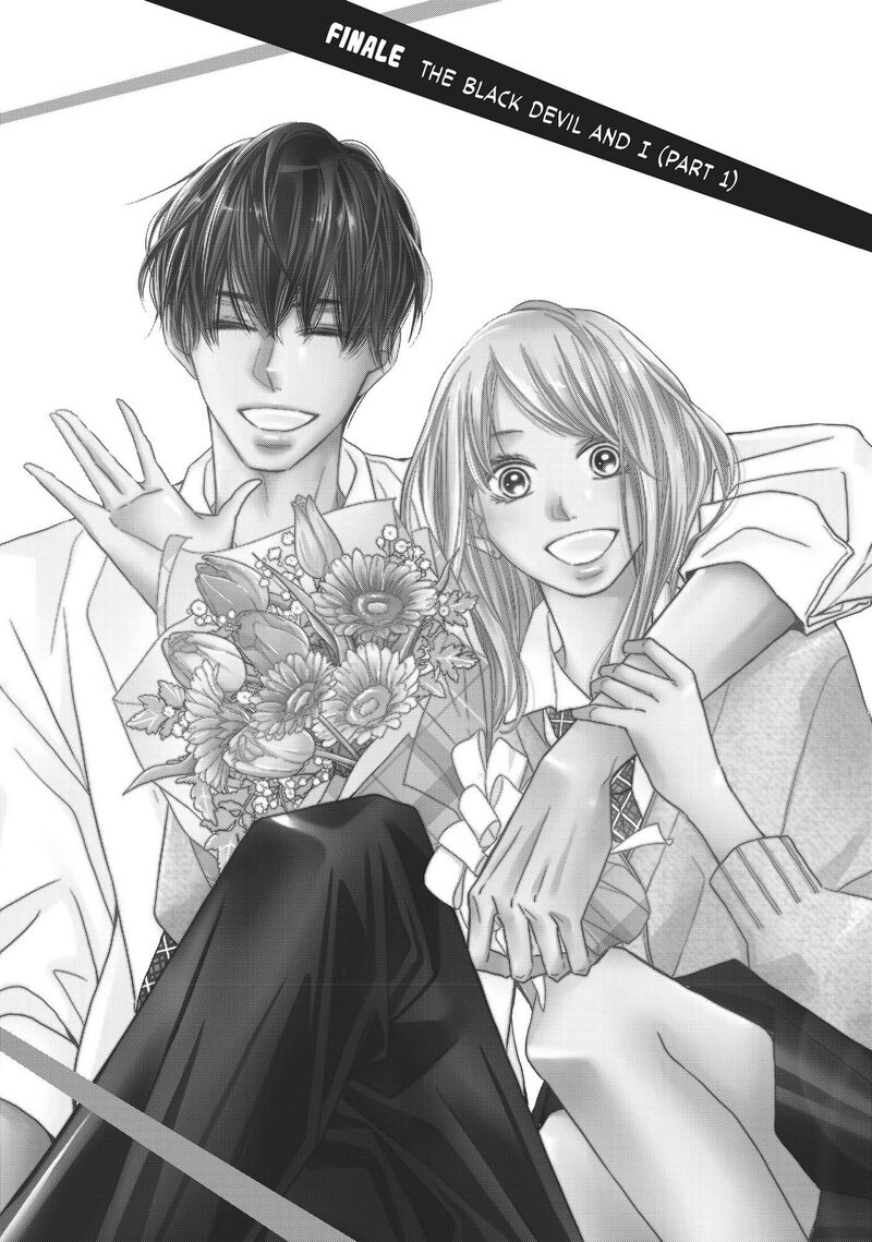 Kurosaki Kun No IInari Ni Nante Naranai 76 1