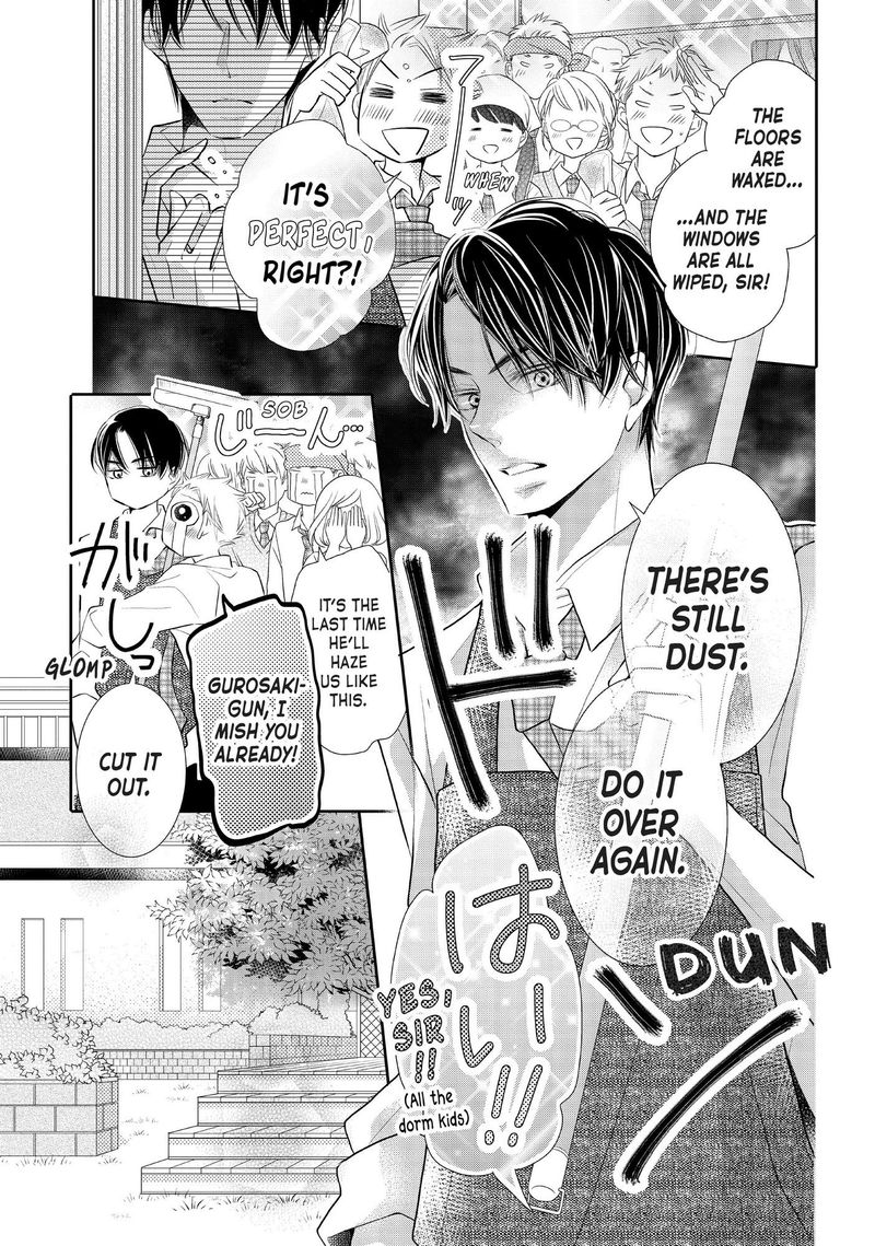 Kurosaki Kun No IInari Ni Nante Naranai 77 35