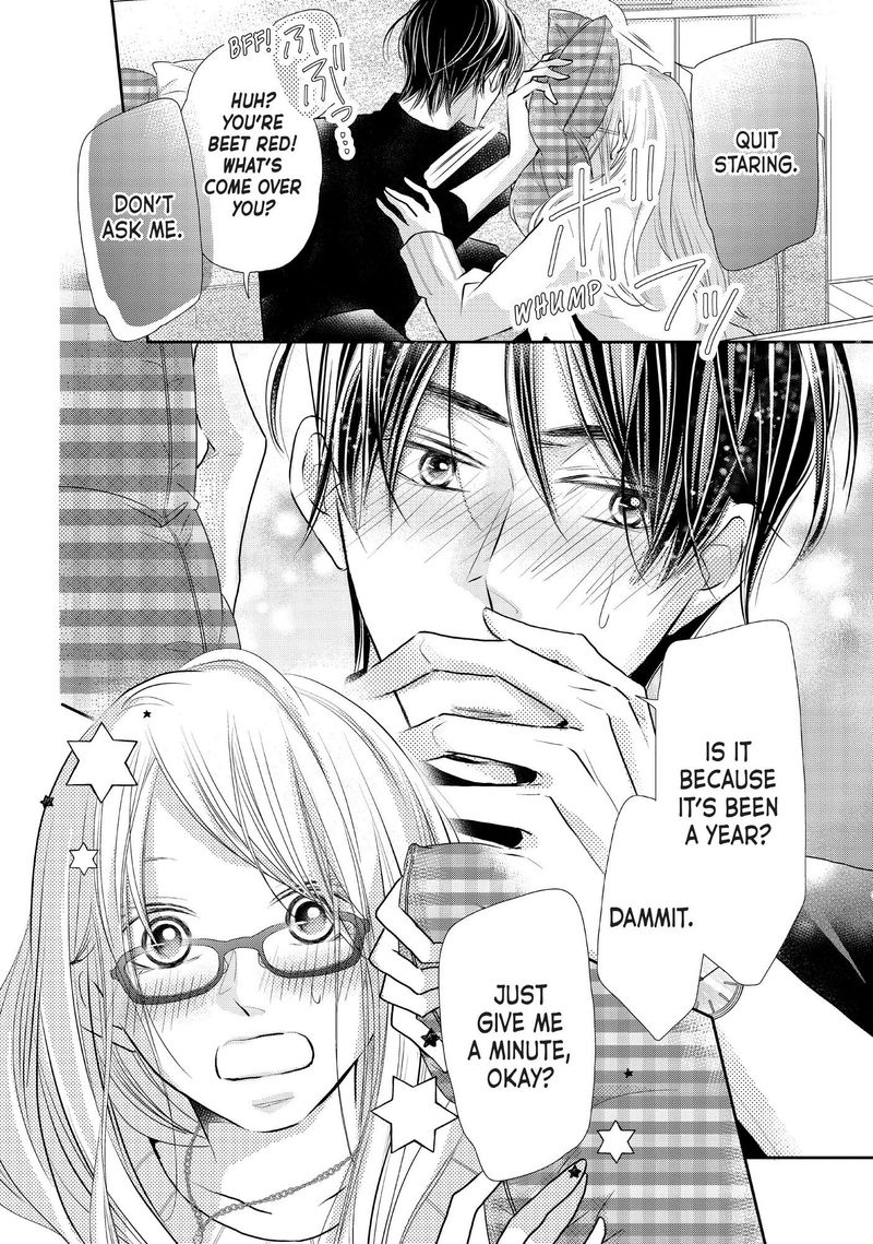 Kurosaki Kun No IInari Ni Nante Naranai 77 4