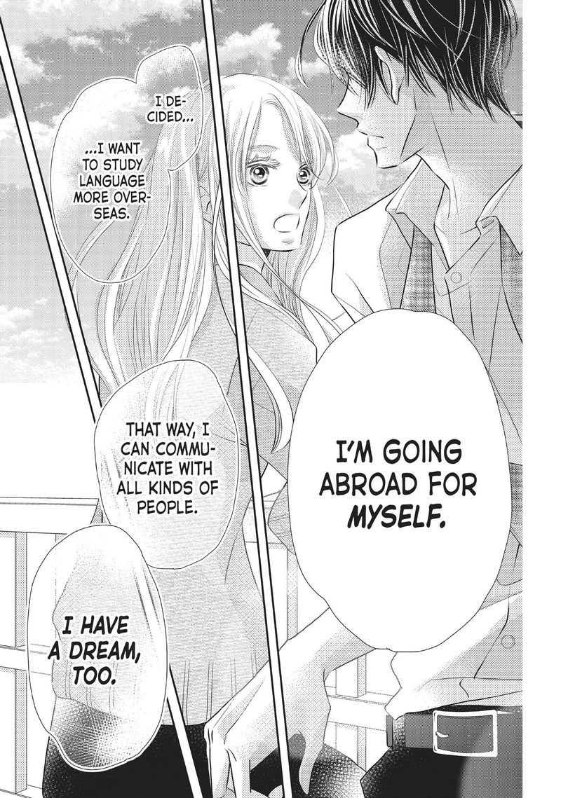 Kurosaki Kun No IInari Ni Nante Naranai 77 47