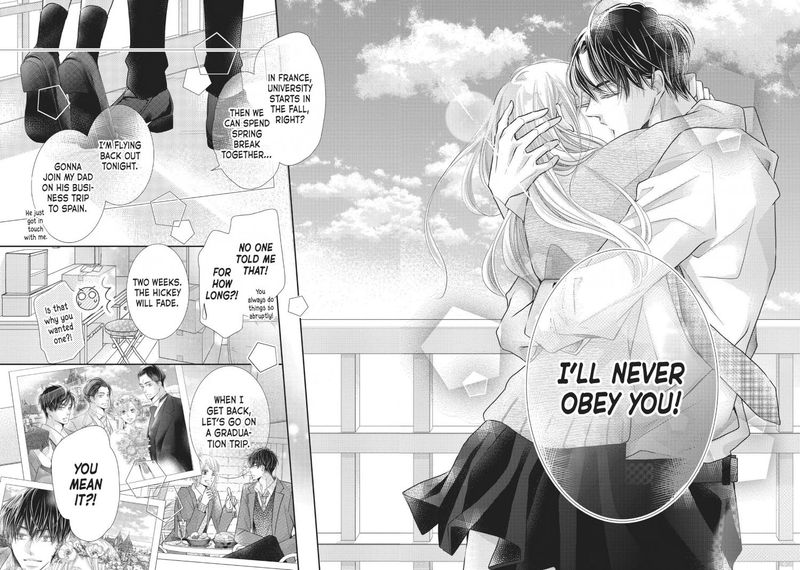 Kurosaki Kun No IInari Ni Nante Naranai 77 50