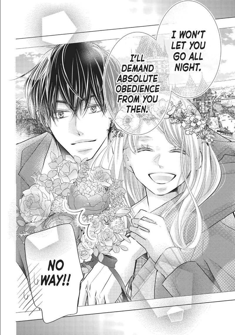 Kurosaki Kun No IInari Ni Nante Naranai 77 51