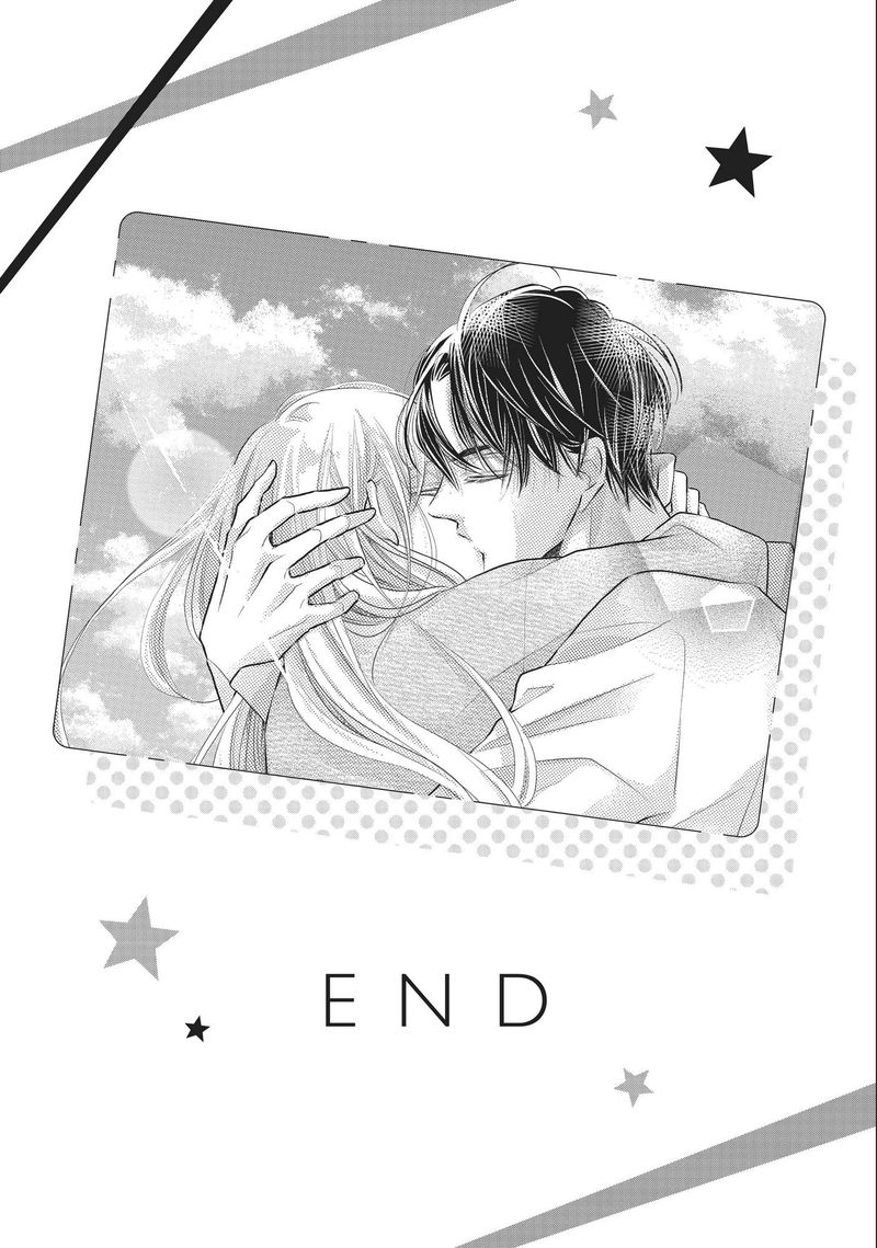 Kurosaki Kun No IInari Ni Nante Naranai 77 52