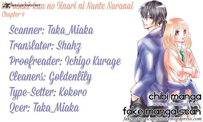 Kurosaki Kun No IInari Ni Nante Naranai 9 1