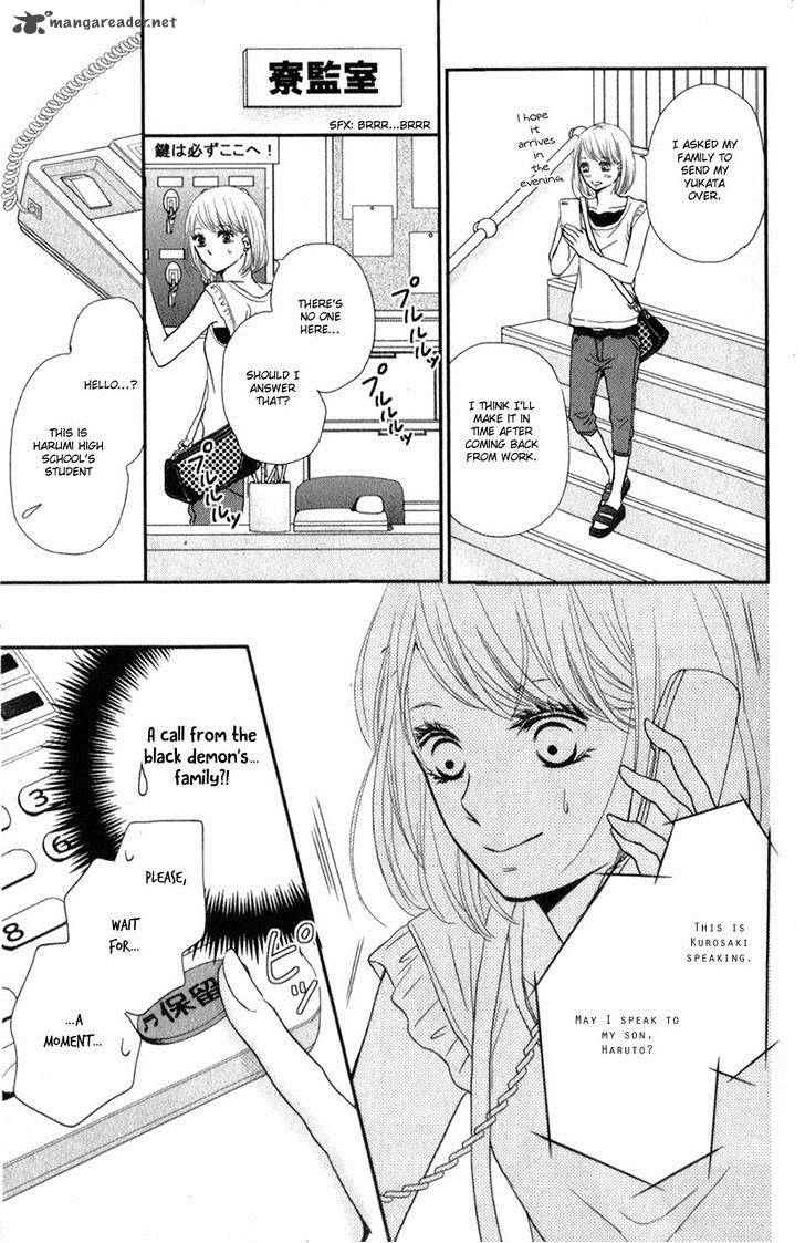 Kurosaki Kun No IInari Ni Nante Naranai 9 15