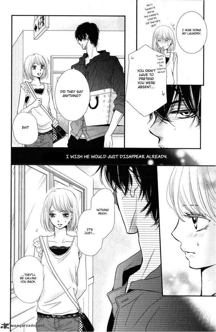 Kurosaki Kun No IInari Ni Nante Naranai 9 18