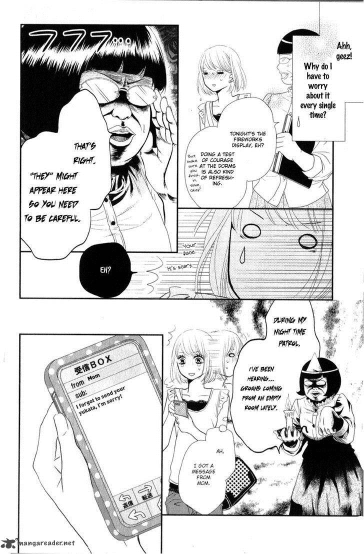 Kurosaki Kun No IInari Ni Nante Naranai 9 20