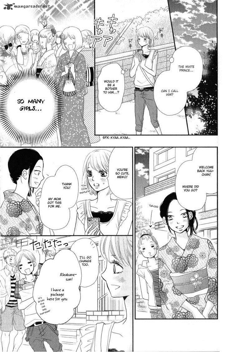 Kurosaki Kun No IInari Ni Nante Naranai 9 23