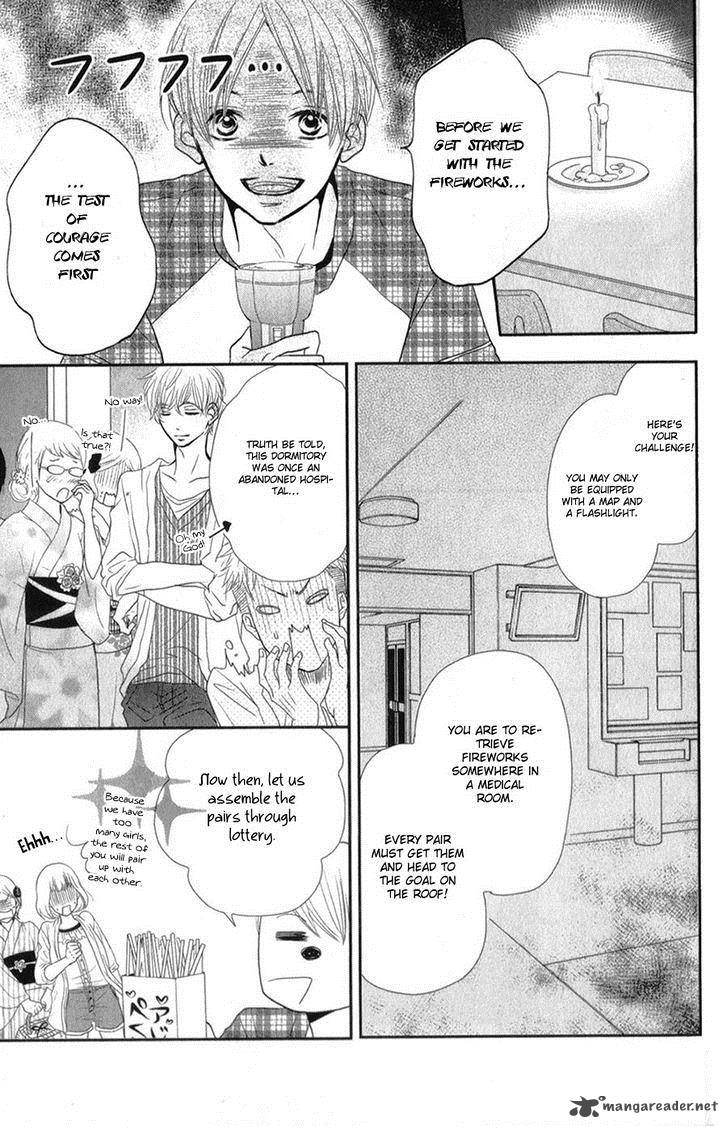 Kurosaki Kun No IInari Ni Nante Naranai 9 25
