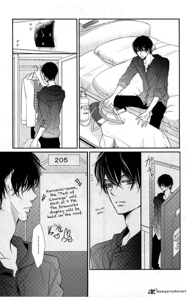 Kurosaki Kun No IInari Ni Nante Naranai 9 27