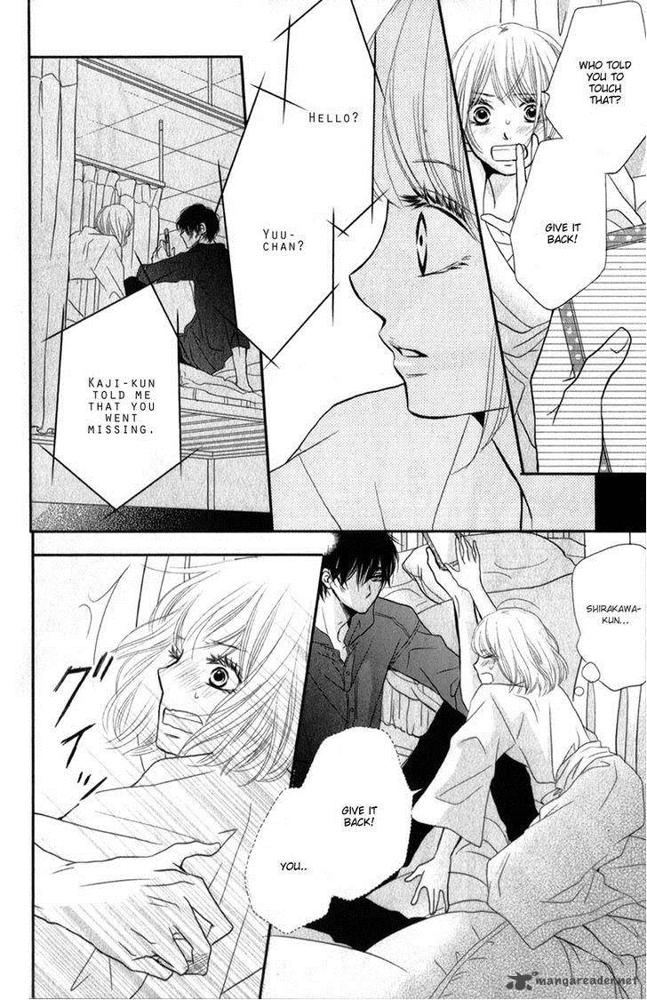 Kurosaki Kun No IInari Ni Nante Naranai 9 42