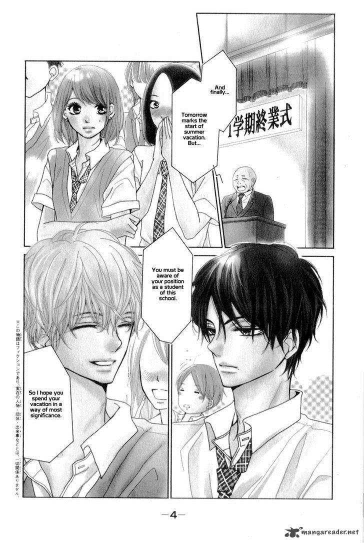 Kurosaki Kun No IInari Ni Nante Naranai 9 5