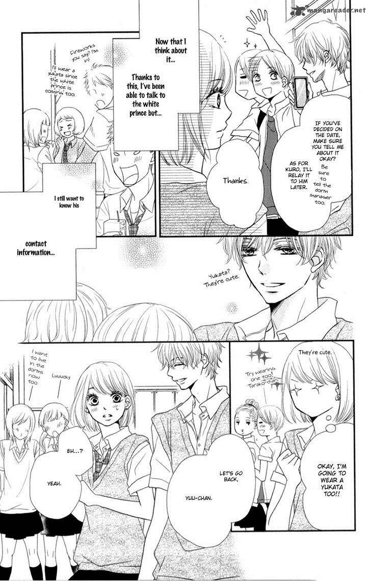 Kurosaki Kun No IInari Ni Nante Naranai 9 9