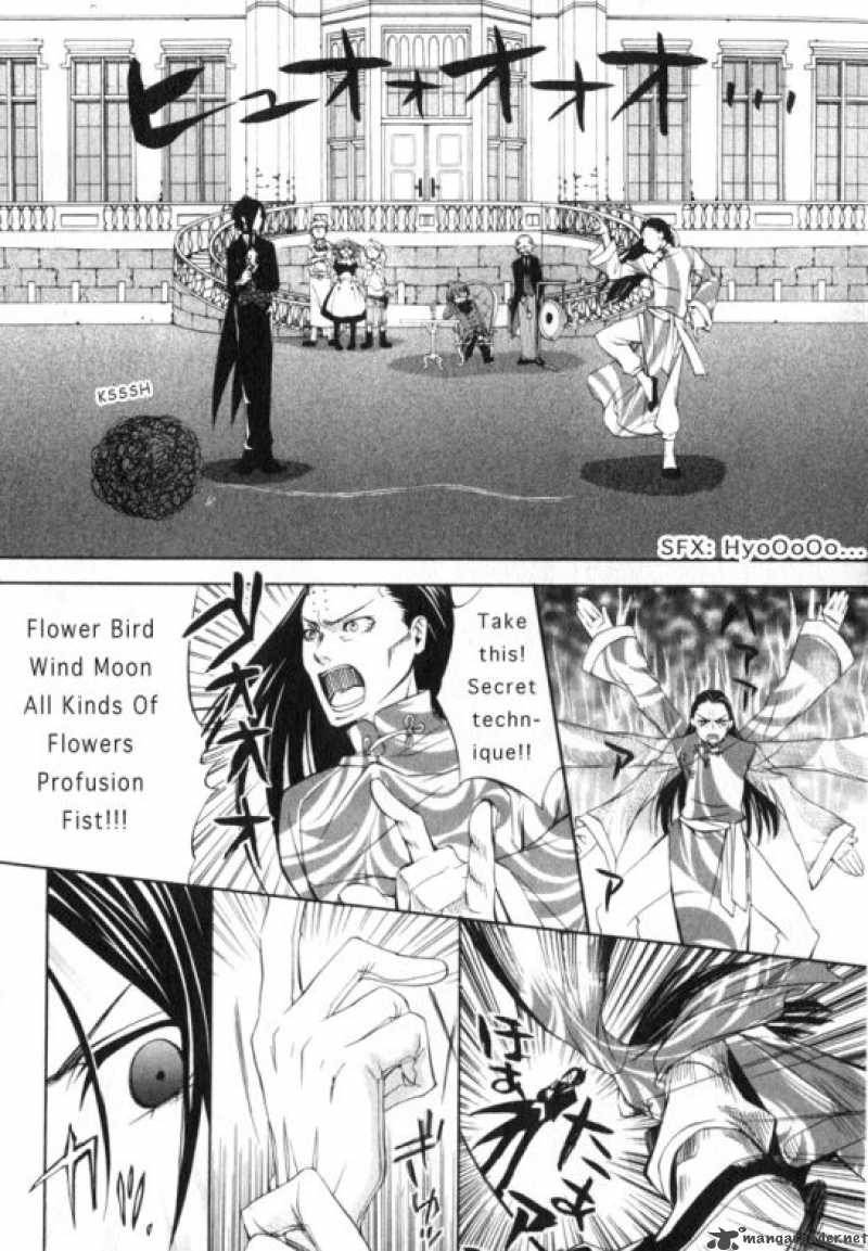Kuroshitsuji 1 8