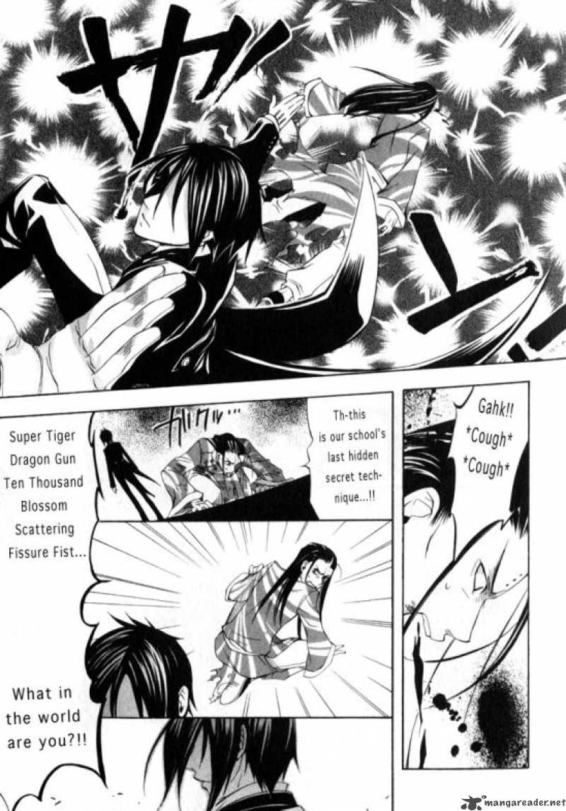Kuroshitsuji 1 9
