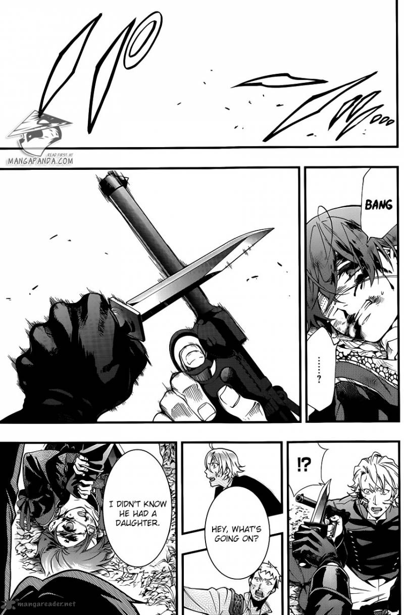 Kuroshitsuji 101 8