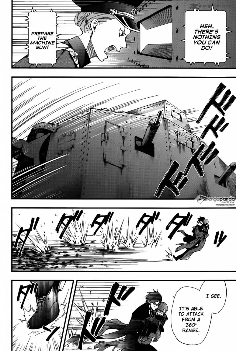 Kuroshitsuji 102 15