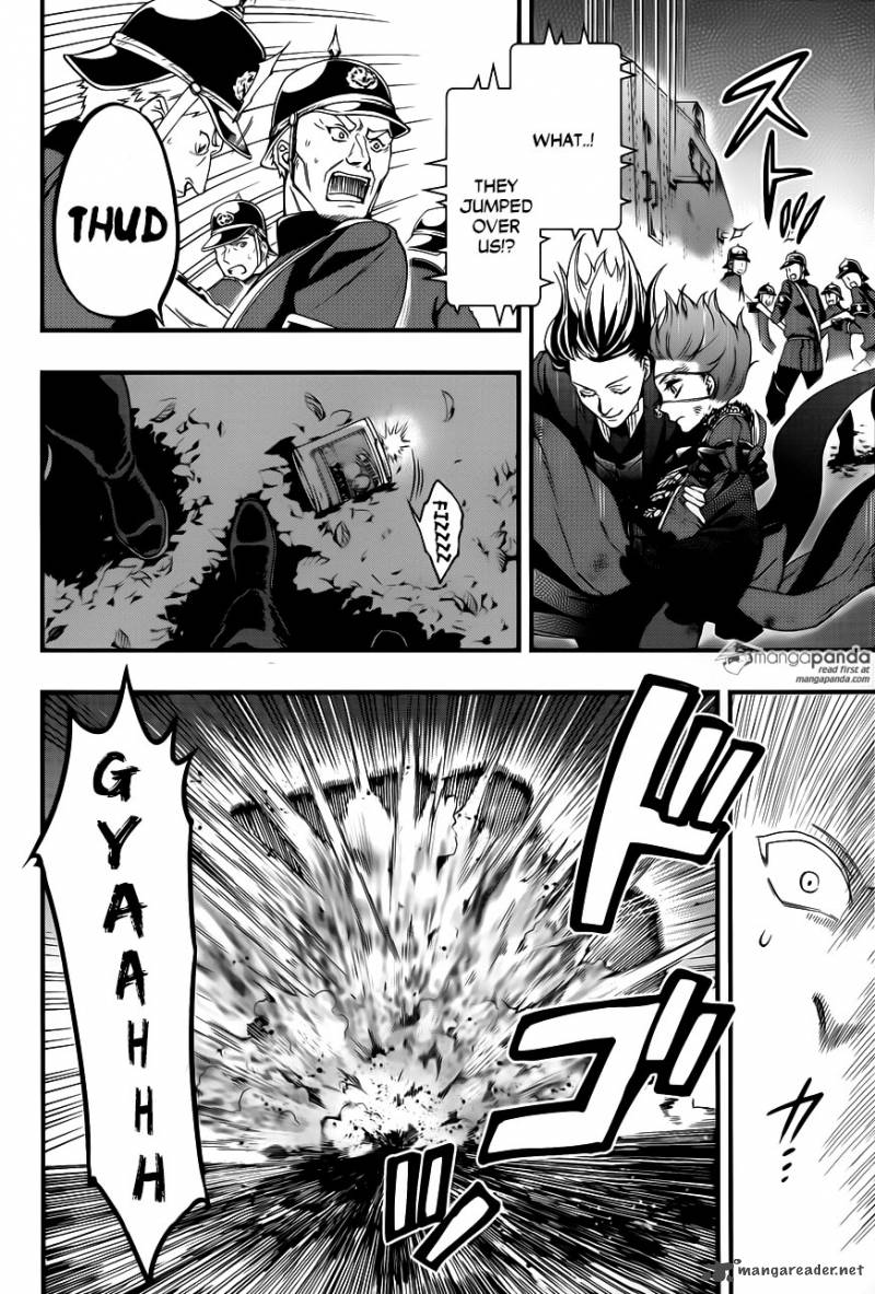 Kuroshitsuji 102 19
