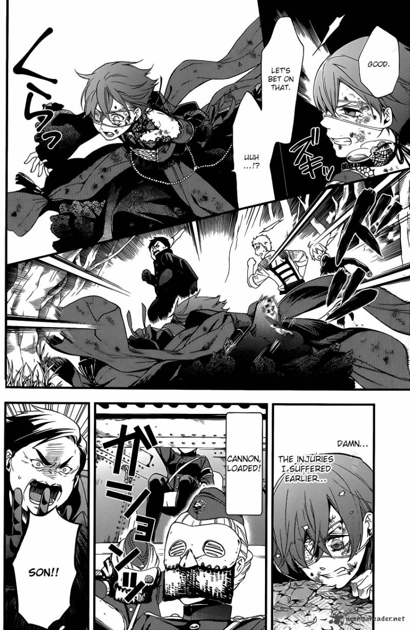 Kuroshitsuji 102 6