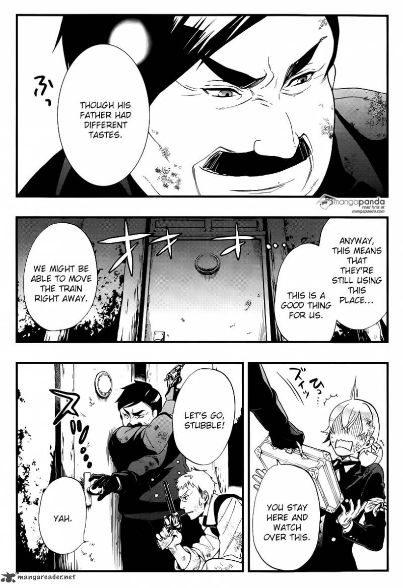 Kuroshitsuji 103 14