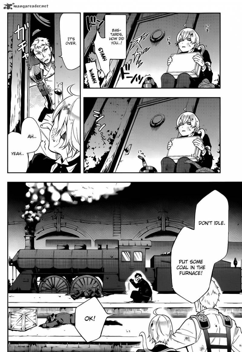 Kuroshitsuji 103 16