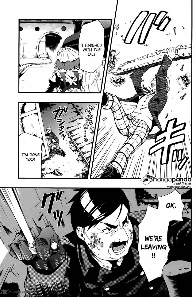 Kuroshitsuji 103 19