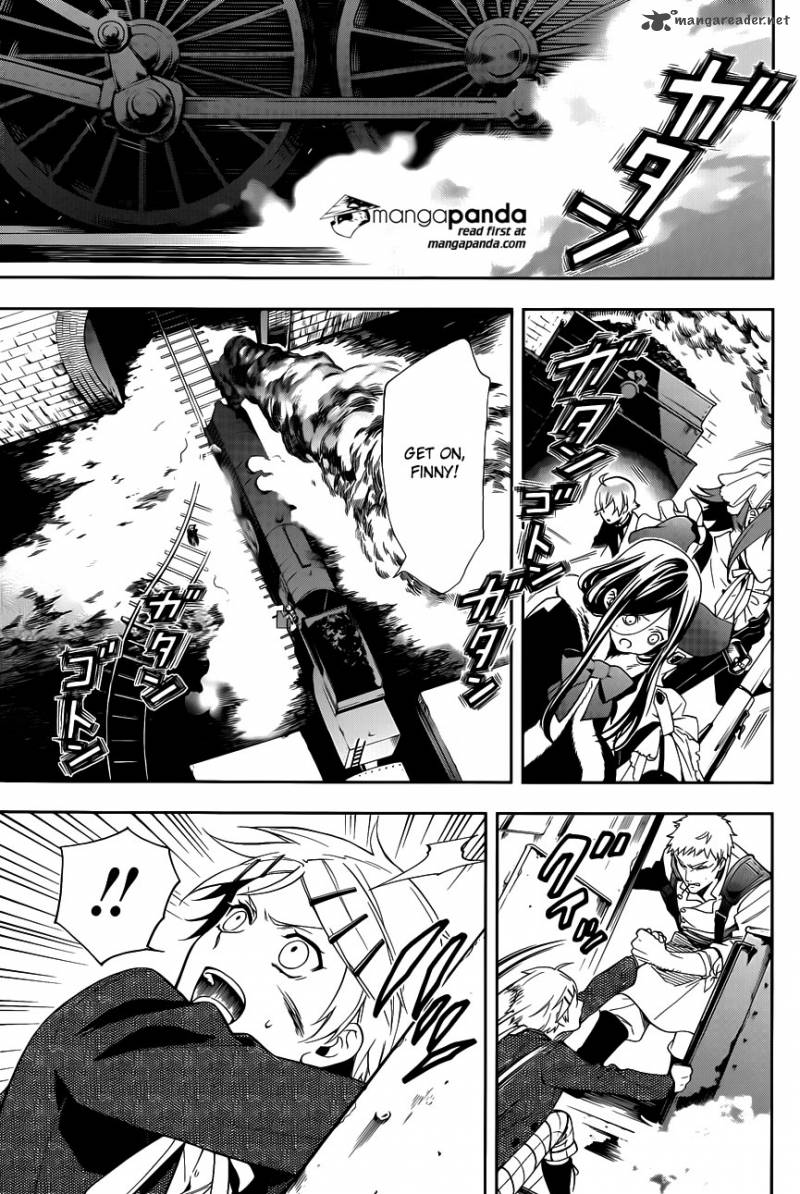 Kuroshitsuji 103 21