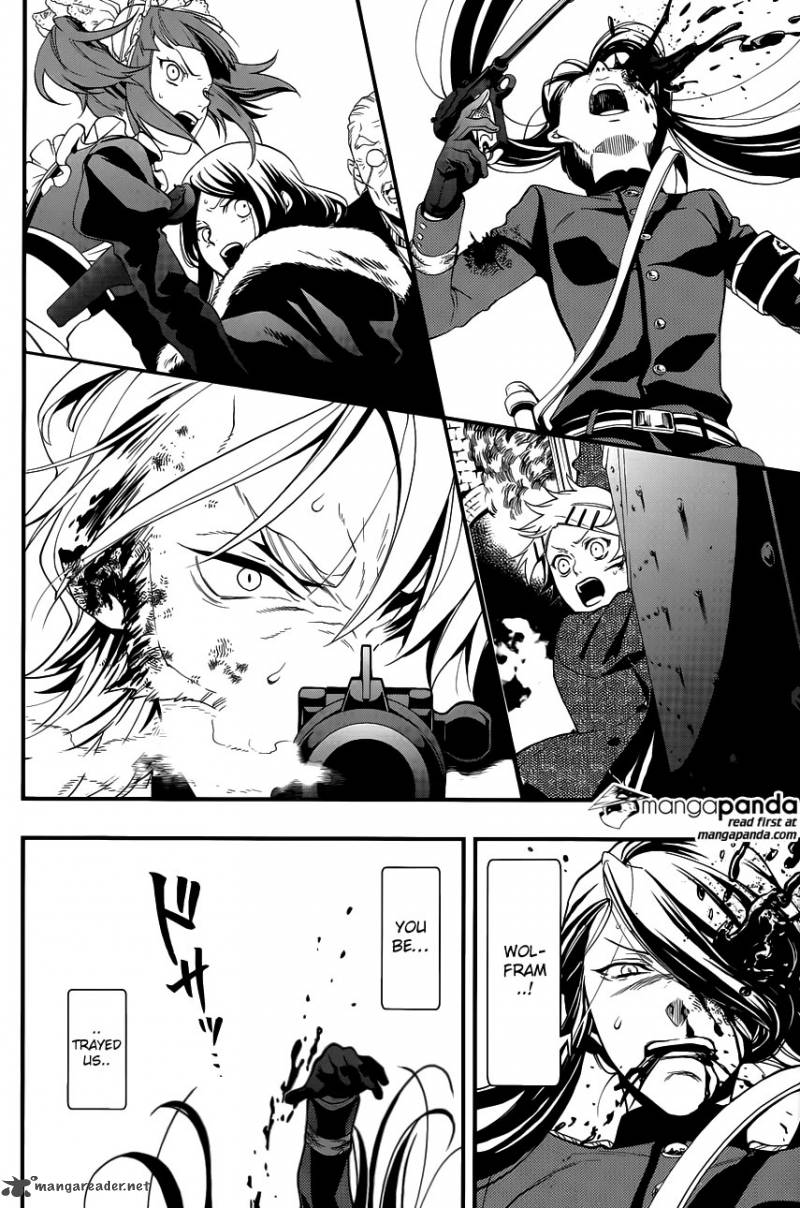 Kuroshitsuji 103 26
