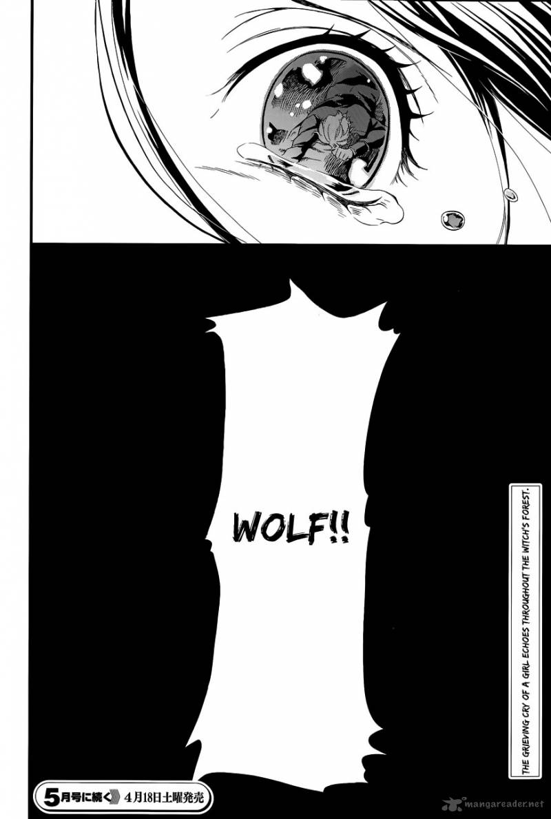Kuroshitsuji 103 35