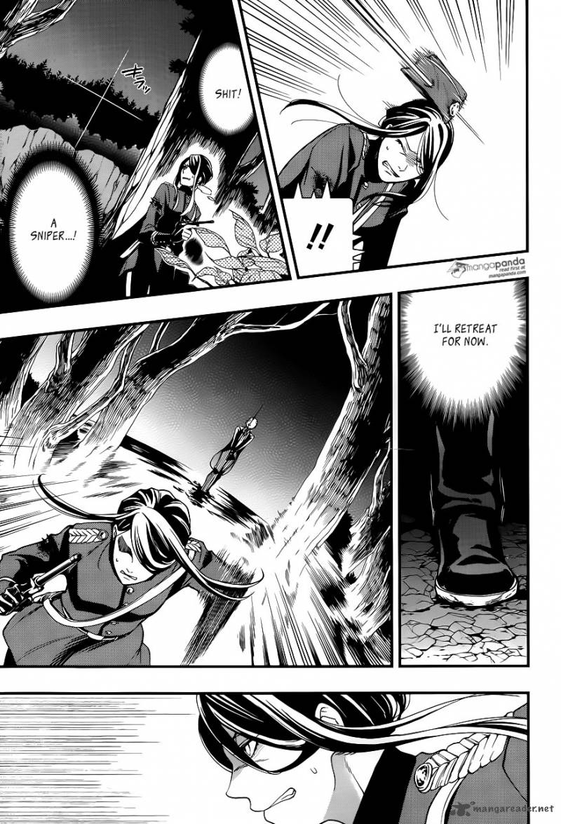 Kuroshitsuji 103 9