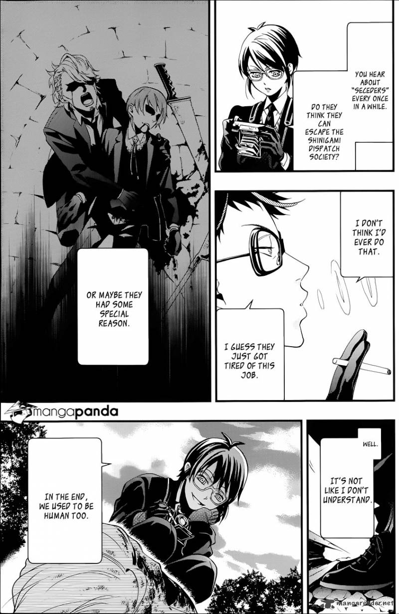 Kuroshitsuji 105 11