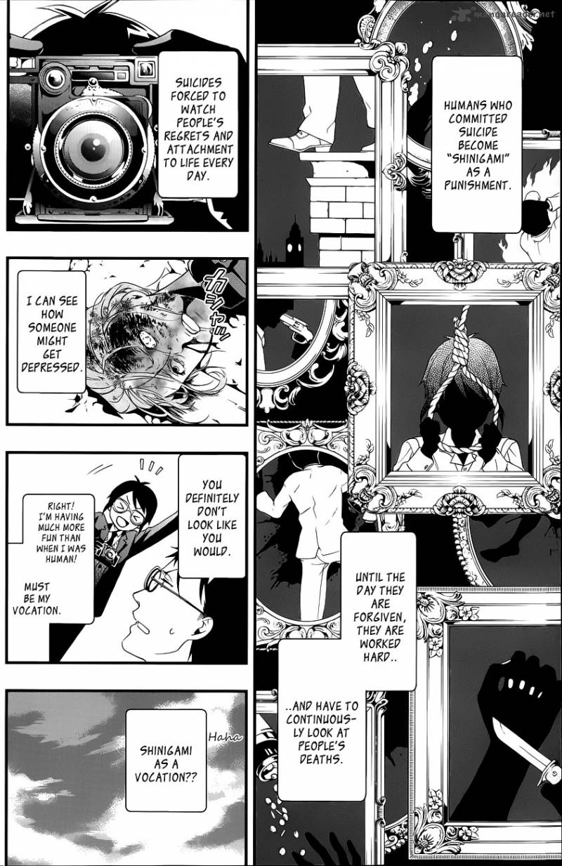 Kuroshitsuji 105 12