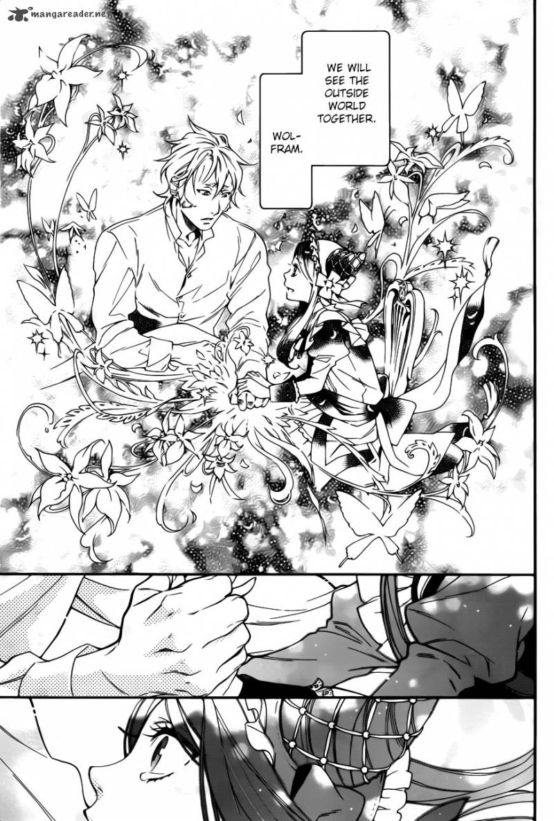 Kuroshitsuji 106 11