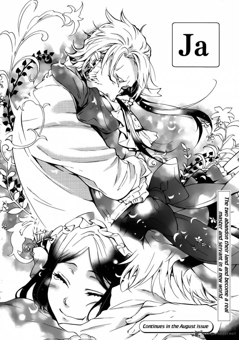 Kuroshitsuji 106 12