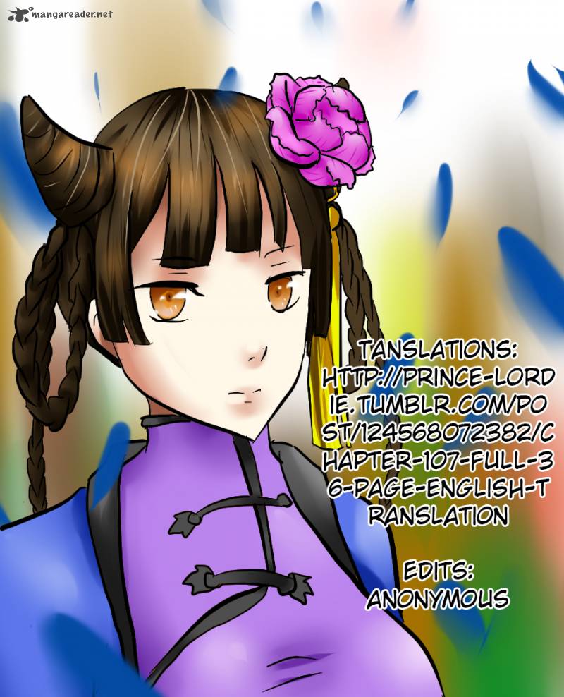 Kuroshitsuji 107 1